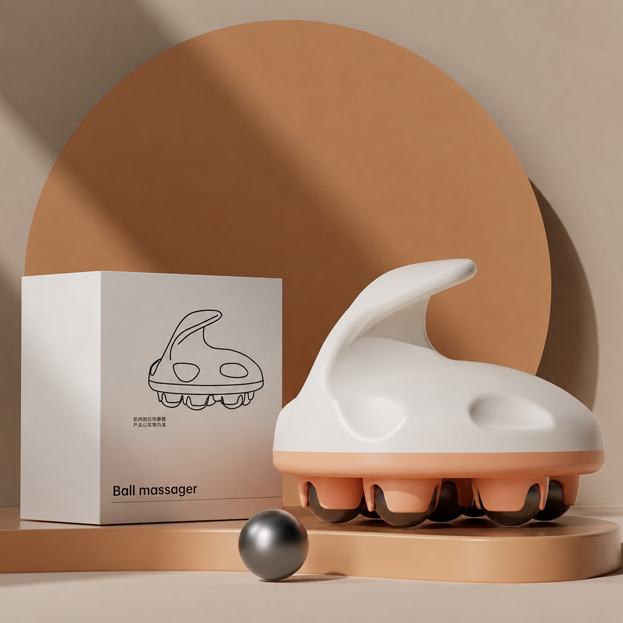 Body Ball Roller